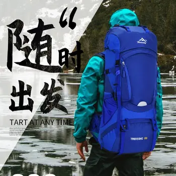 

Professional Outdoor Climb Bag Hiking Bag Ultra Large Capacity Scientific Design Waterproof Men Women Backpack Light Breathe