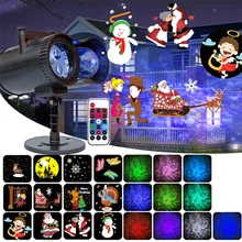 Thrisdar анимации Рождественские огни проектор 2-в-1 воды океана волна проектор света праздник Рождество сторонний проектор лампа