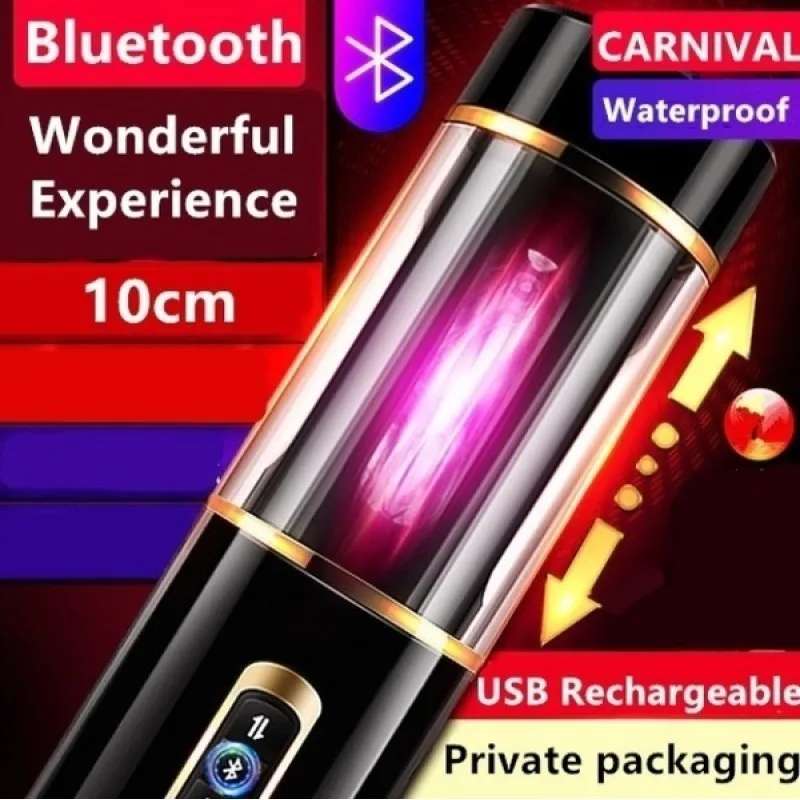 Мужской мастурбатор для мужчин bluetooth взаимодействует с телефоном Автоматическая