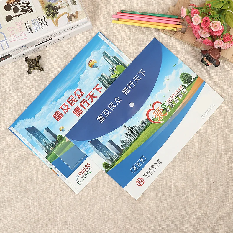 

Currently Available Fude Life Insurance Information Policy Envelope Snap Closure File Portfolio Customizable