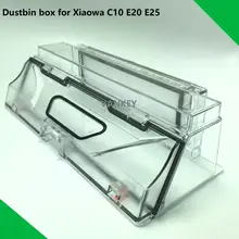 Новый оригинальный пылесборник для Xiaomi пылесос Роботизированный Roborock Xiaowa C10 E20 E25 робот мусорный ящик с фильтром Hepa(China)
