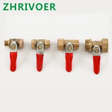 Латунный маленький шаровой клапан с внутренней резьбой, латунный соединитель для соединения медных труб, Соединительный адаптер 1/" 1/4'' 3/8 ''1/2''