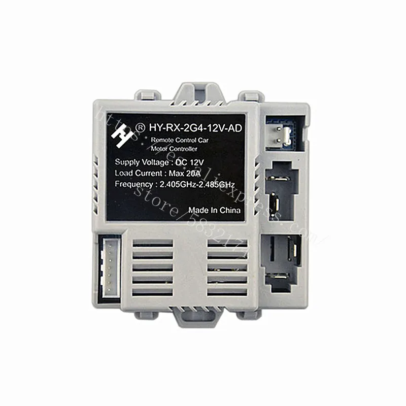 

HY-RX-2G4-12V-AD children's electric car remote control receiver JR-RX-12V controller motherboard accessories