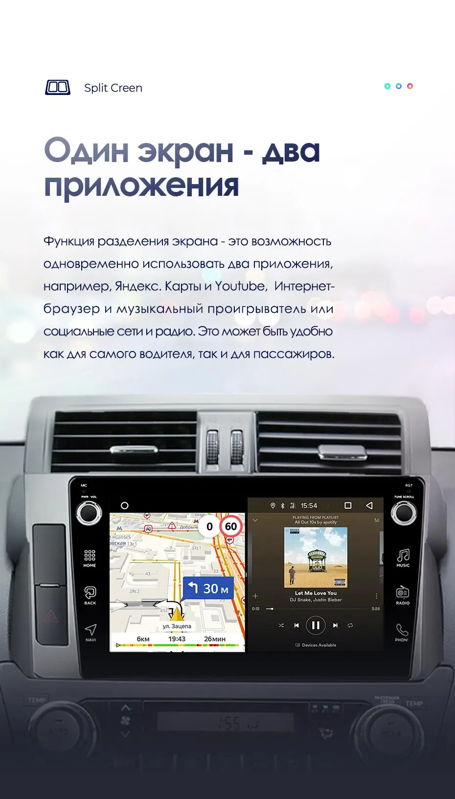 TEYES SPRO Штатная магнитола для Тойота Ленд Крузер Прадо J150 Toyota Land Cruiser Prado 150 Android 8.1, до 8-ЯДЕР, до 4+ 64ГБ 32EQ+ DSP 2DIN автомагнитола 2 DIN DVD GPS мультимедиа автомобиля головное устройство