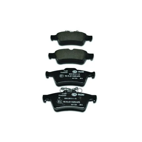 Колодки Тормозные Ford Focus 2 Купить