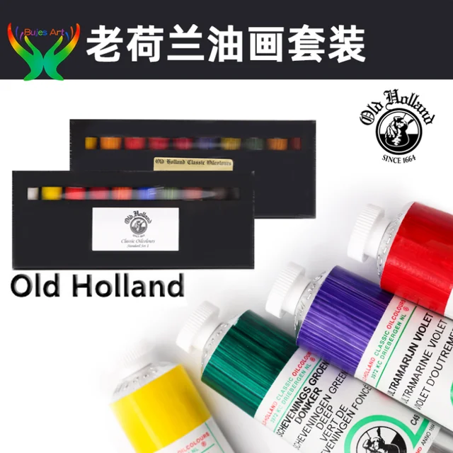 Old Holland : Classic Oil Paint Sets