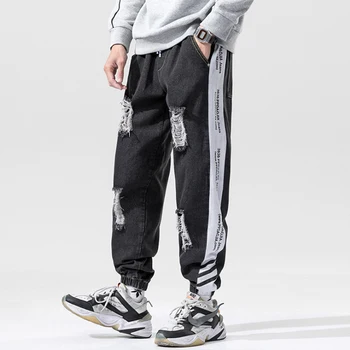 

Casual Jeans Men Spring Summer 2020 New Japan Department Plus-size Floral Color Contrast Stitching Rippedt Denim Jeans Hip Hop