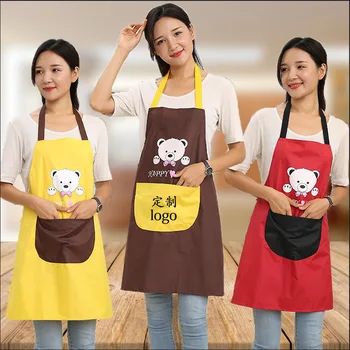 

Cartoon bear head thickening waterproof advertisement apron household kitchen cooking oil
