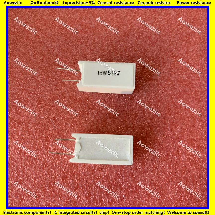 Резистор rx27 5 12w51rj
