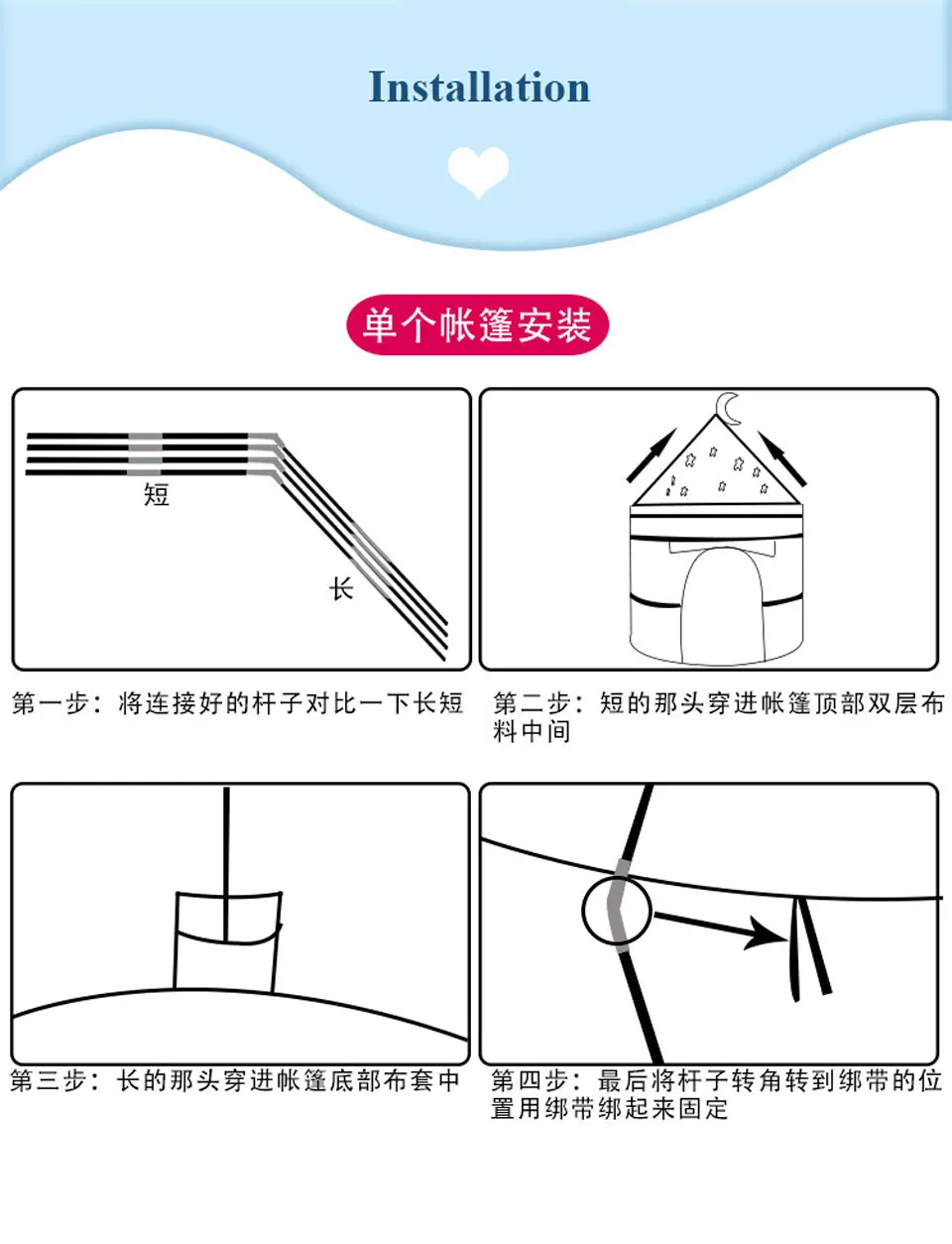 详情-15