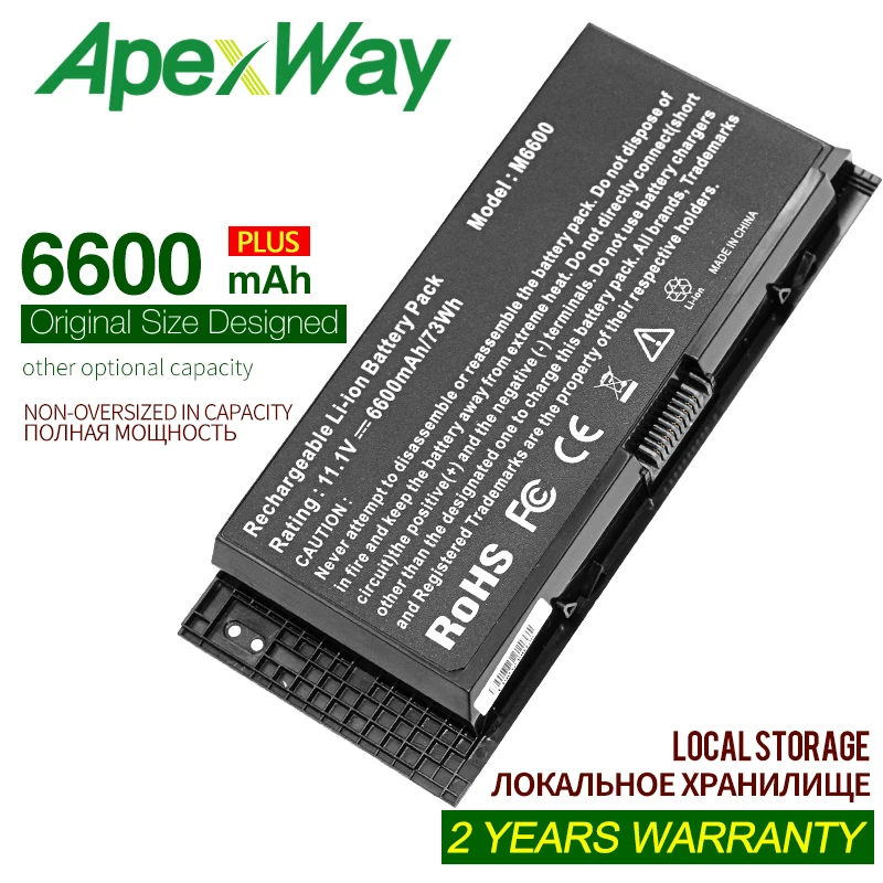 ApexWay 6600 мАч 9 ячеек Аккумулятор для ноутбука DELL Precision M4600 M4700 M4800 M6600 M6700 M6800 FV993 FJJ4W T3NT1