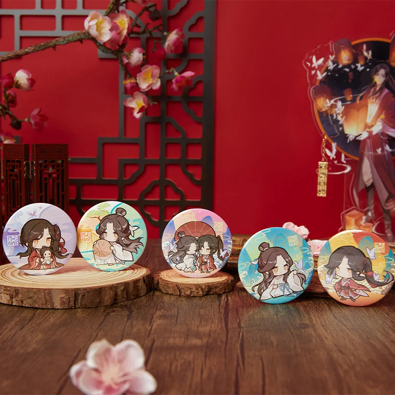 

Wholesale Chinese Anime Tian Guan Ci Fu Hua Cheng Xie Lian Kawaii Metal Badge Antiquity Classic Cosplay Creative Party Gifts