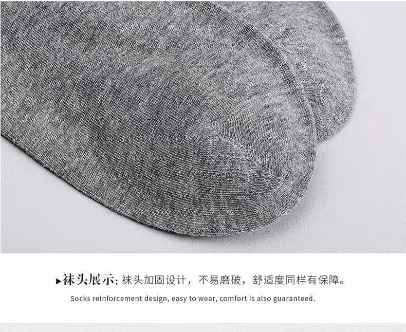5 Pairs Men & Women Socks Breathable Sports Socks Solid Color Boat Socks Comfortable Cotton Ankle Socks White Black Gray Blend