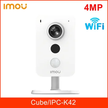 

Dahua 4MP Imou Cube Wifi Camera Two-way Talk External Alarm Interface Support PIR,7/24 and SoundDetection Wireless IP Camera