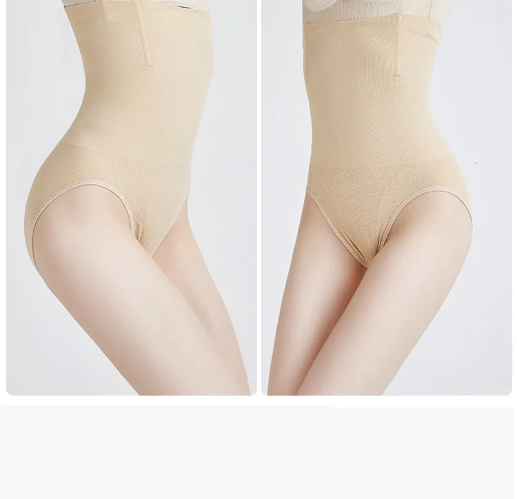 Пикантные Для женщин для придания формы телу Shapermint Управление тонкий Шорты с высокой талией, мужское нежнее бельё