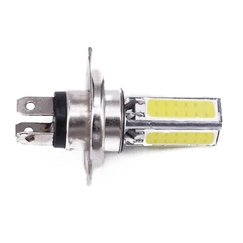 

Bubls Fog Lights White Lamps 6000K H4 HB2 9003 LED Truck Front Work Driving Headlight 2Pcs COB Pair Hot New Kit