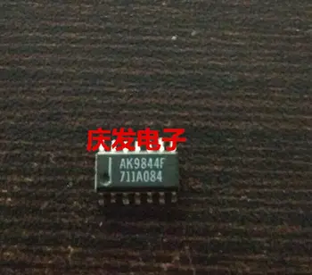 

Free Delivery.AK9844F