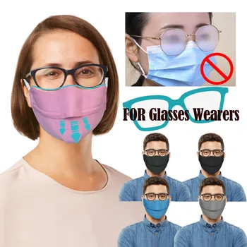 

Mascarilla Adult Face Mask Fashion Mouth Mask For Glasses Wearers Prevent Fogging Adjusting Buckle Outdoor Mouth Caps Washable