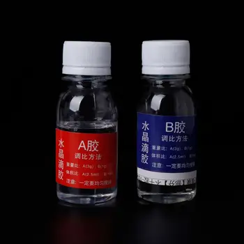 

1 1 Set Silicone Mold Epoxy Resin Crafts DIY Jewelry Making Beginners Tool Handmade Cup Powder Gloves Disposable Earrings Shape