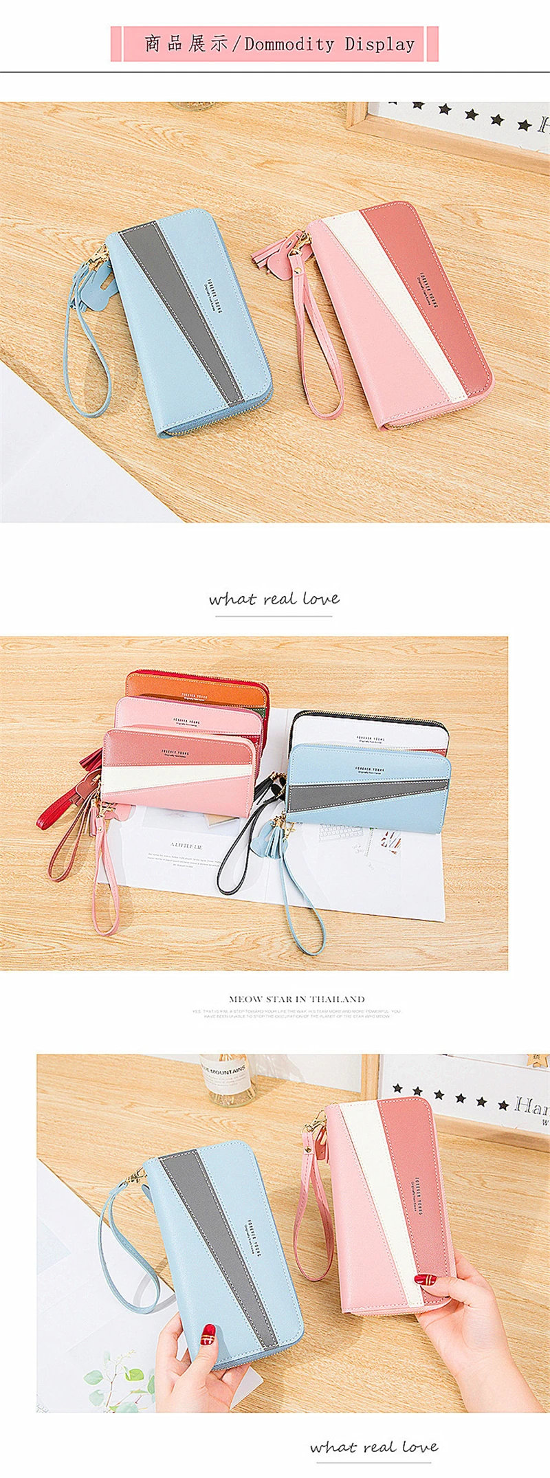 12201516681_472843356