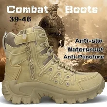 military boots cheap