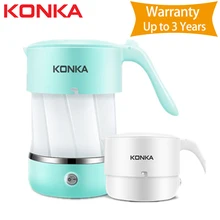 KONKA 콘카 휴대용 커피포트 접이식 складной 다용도 여행용 분유포트 전기포트