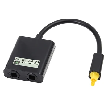 

Audio Splitter 1 To 2 Fiber Adapter Computer Optical Cable 5.1/7.1 Channels Accessories Switcher DVD Amplifier Television Player