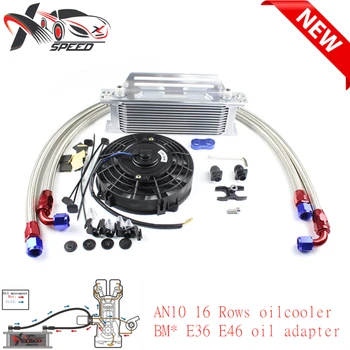 

E36 E46 E82 E90 E92 oil filter adapter 16 rows oil cooler for BM W M3 325i 328i 335i 7'' oil cooler fan engine oil cooler
