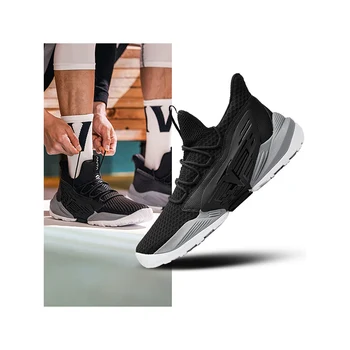 

Men's shoes basketball shoes men's 2020 summer new domineering field practical shoes sports shoes