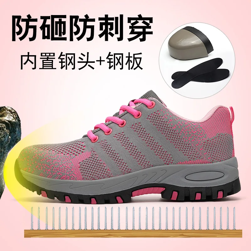 

Safety Shoes Women's Summer Light Deodorizing Steel Casual Breathable Anti-smashing And Anti-penetration Women's Closed-toe Safe