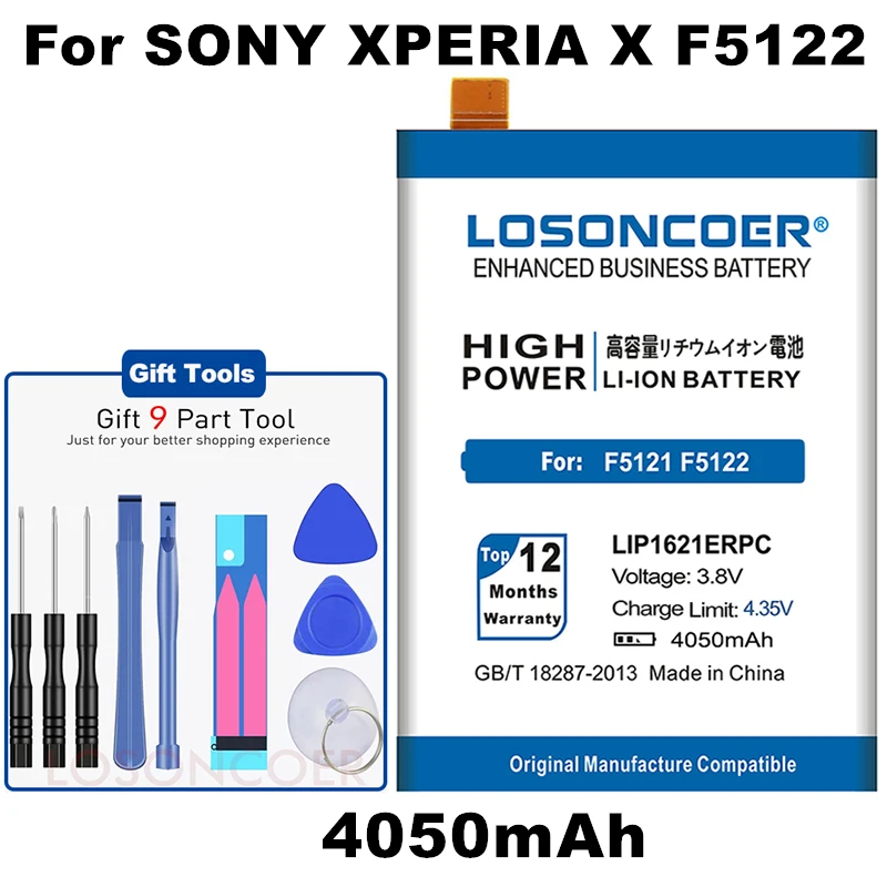 LOSONCOER 4050 мАч LIP1621ERPC Аккумулятор для sony Xperia X F5121 F5122 F5152 5," /для Xperia L1 G3311 G3312 G3313 5,5"