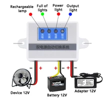 Power Failure Automatic Switching Battery Module switch UPS Emergency Power Off Battery Power Supply Rechargeable