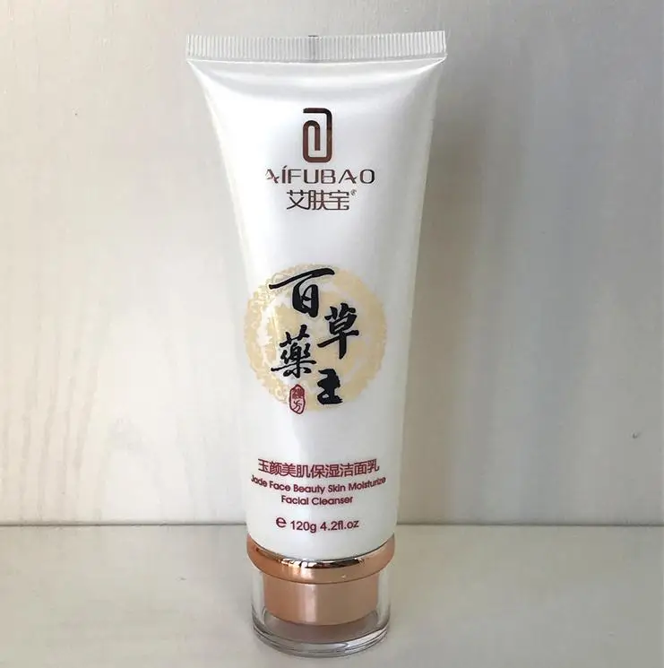 360截图20190909151520650