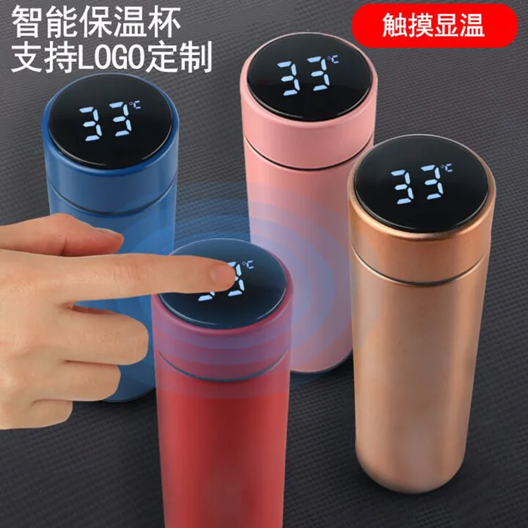 

Hot Sales New Style Insulated Stainless Steel Bottle Creative Smart Temperature Measurement Business Office Tumbler Gift Glass