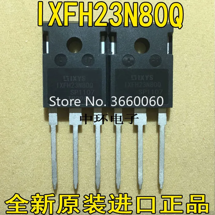 

10pcs/lot IXFH23N80Q 800V 23A