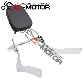 

Motorcycle modification accessories For Suzuki Intruder VL1500 C90 Motorcycle backrest cushion Rear shelf/rear wing