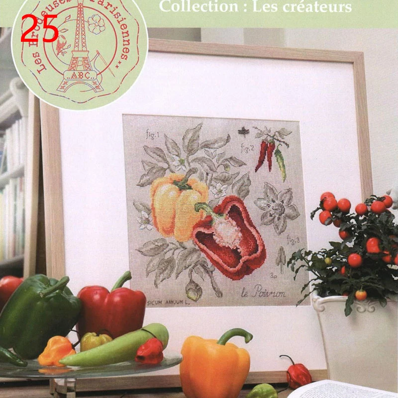 25 杂志-阴影花系列-花椒