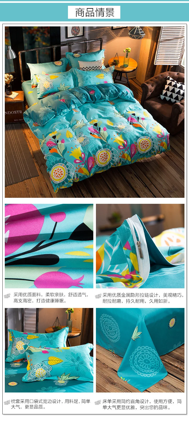 6__9167784330_731712624