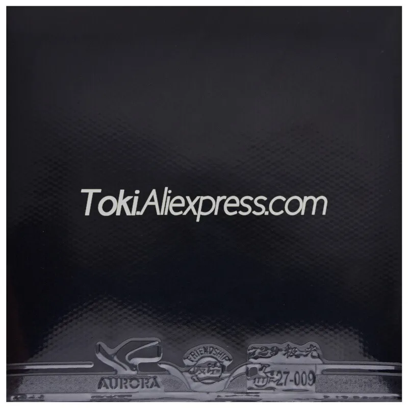 Дружба 729 Aurora MAX резиновый чехол для настольного тенниса(Aurora PRO) 729 для пинг-понга