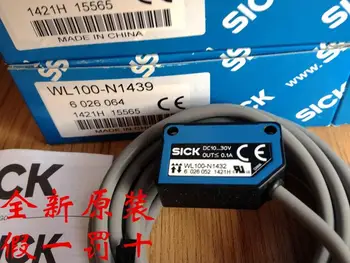 

Brand new original German SICK photoelectric switch WL100-N1439 WL100-2N1439