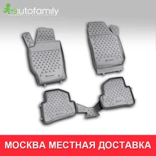 Коврики для Skoda Fabia 2007-> коврики Нескользящие защита от грязи интерьер автомобиля аксессуары для укладки