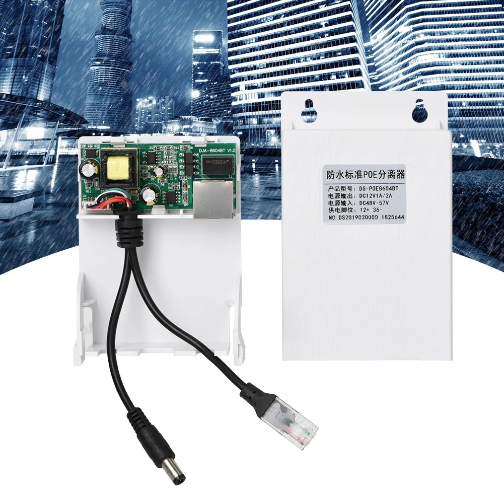 Poe сплиттер 48-12V питание по Ethernet POE инжектор распределитель адаптер