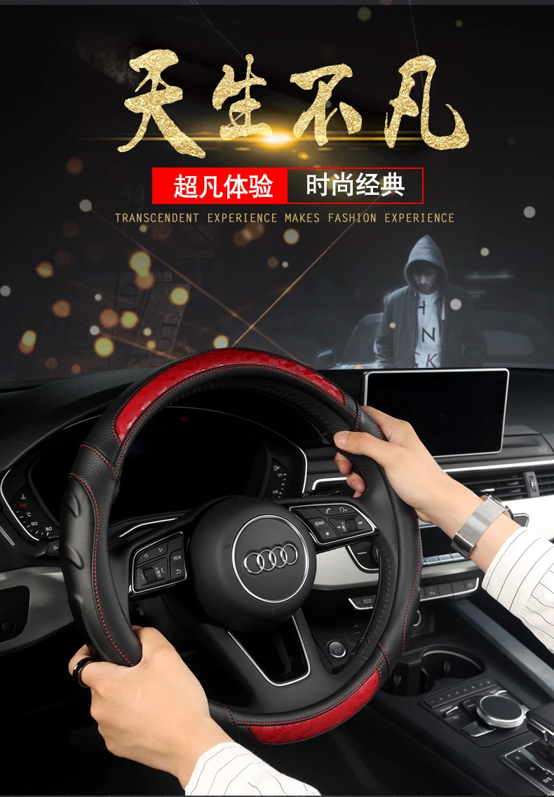 BYD F3 F0 Yuan G6 M6 S6 L3 speed Sharp S7 Qin G3 Tang E5 F3 R крышка рулевого колеса только ручка Крышка