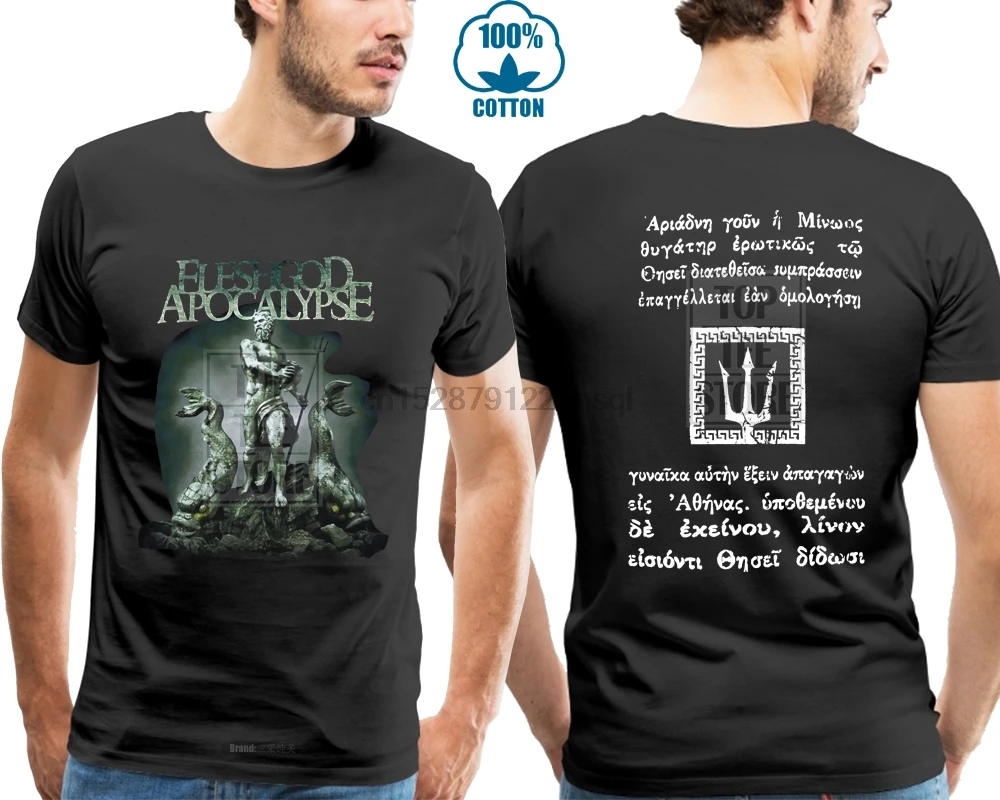 Fleshgod Апокалипсис Посейдон рубашка Размеры S M L Xl официальный Death металлическое