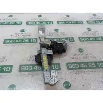 

WINDOW LIFTER FRONT LEFT DACIA SANDERO Ambiance 2 PINS 5 DOORS 807213282R [16664561]