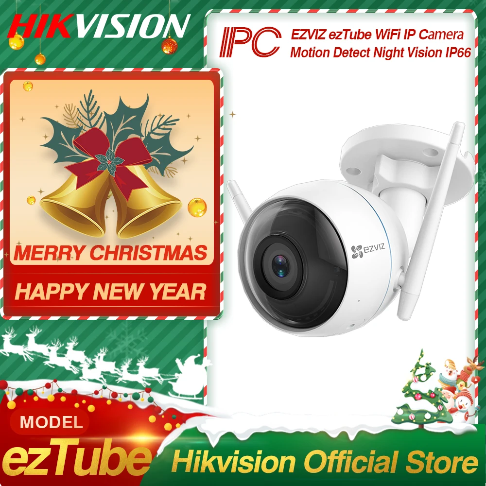 Умная IP камера EZVIZ ezTube 1080p Wi Fi датчик движения ночное видение водонепроницаемая IP66
