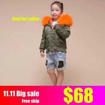 

Kid Real fur collar bomber jacket plus size Snow Wear Winter Kids Real Fur coat
