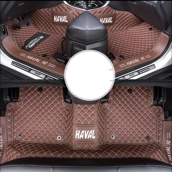 

for great wall Haval H2 2014 2015 2016 2017 2018 2019 2020 leather car floor mats rug carpet interior auto foot matten