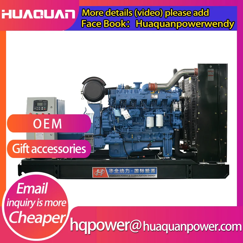 

200kw good quality generators open power generator for home