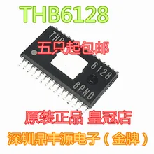 5 шт./лот THB6128 SSOP30 IC